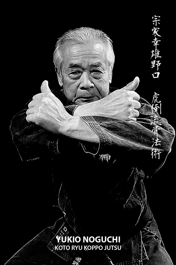 yukio noguchi soke
