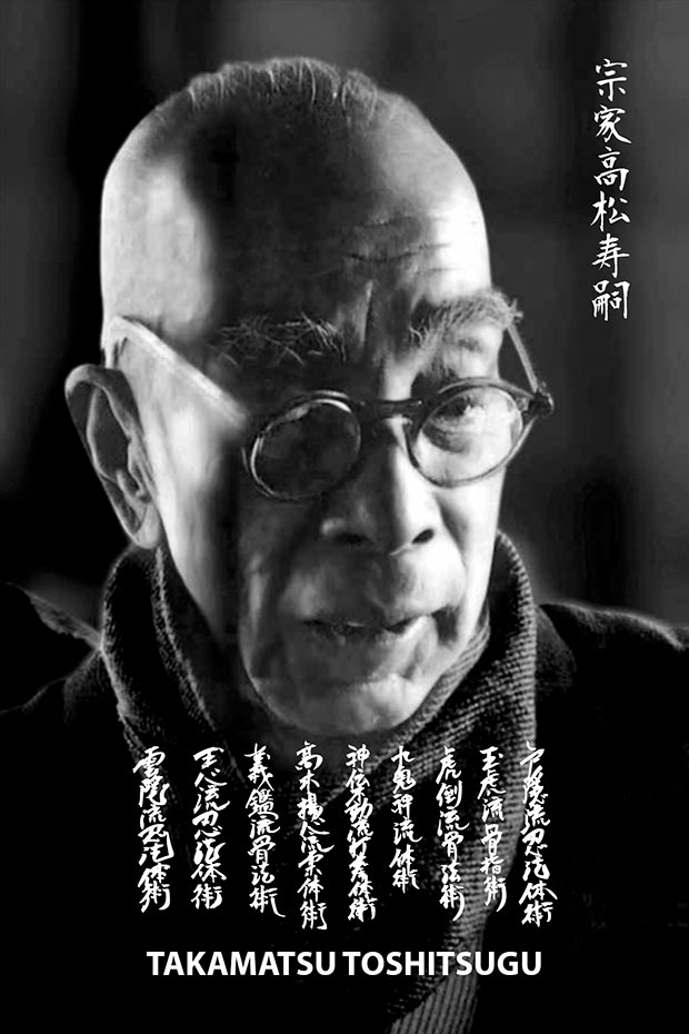 toshitsugu takamatsu soke